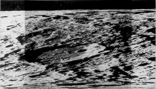 Fragment of Luna-19 Panorama