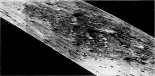 Fragment of Luna-19 Panorama