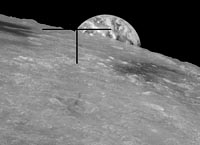 Zond-8 Photo of the Moon