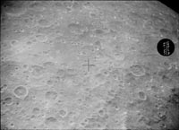 Zond-8 Photo of the Moon