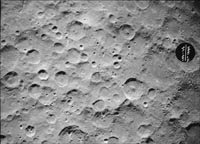 Zond-8 Photo of the Moon
