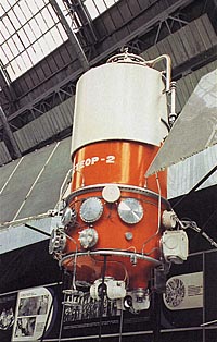 Meteor-2 Weather Satellite