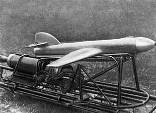 212 Cruise Missile