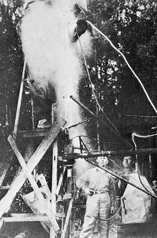 Testing the 09 Engine