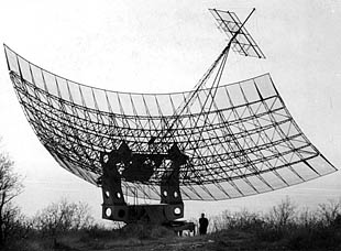 Interferometer