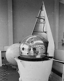 Vertical Sounding Capsule
