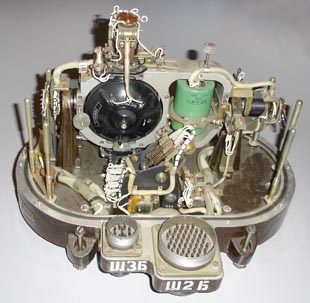 R-7 Gyro Horizon