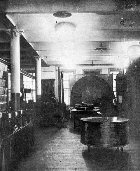 Second NY Lab