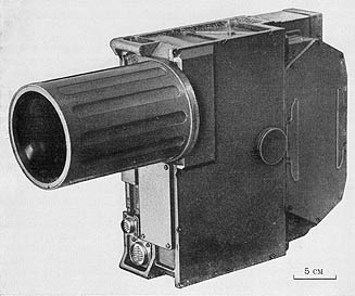Mars-5 Camera