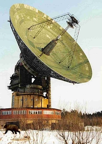 64-meter dish at Kaliazin