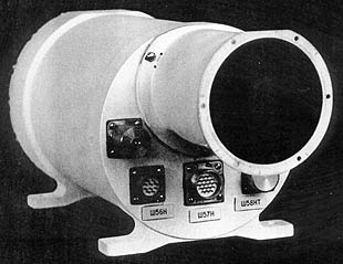 Mars-5 Photopolarimeter