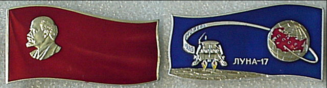 Luna-17 Pennants