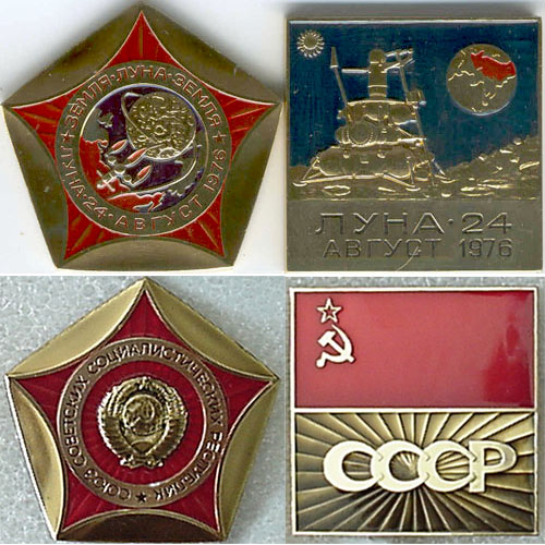 Luna-24 Pennants