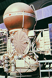 Venera-13