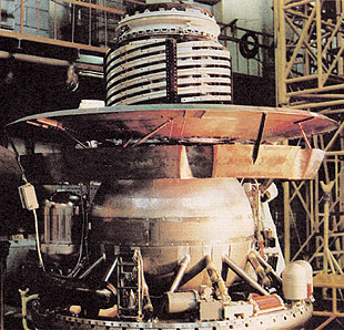 Vega Lander
