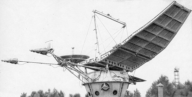 Venera-15 Radar Antennas