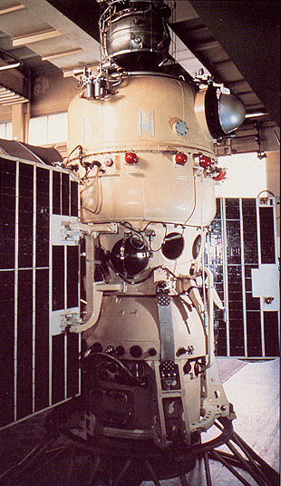 Model 2MV