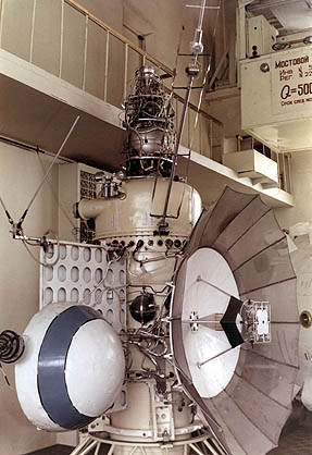 A 2MV Vehicle