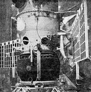 Venera-4 Landing Capsule